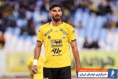 شهریار مغانلو رسما از سپاهان جدا شد - پارس فوتبال | خبرگزاری فوتبال ایران | ParsFootball