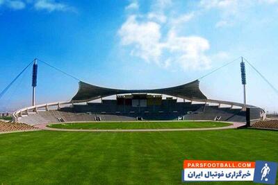 بازسازی باقی مانده ورزشگاه تختی بر عهده استقلال و پرسپولیس است - پارس فوتبال | خبرگزاری فوتبال ایران | ParsFootball