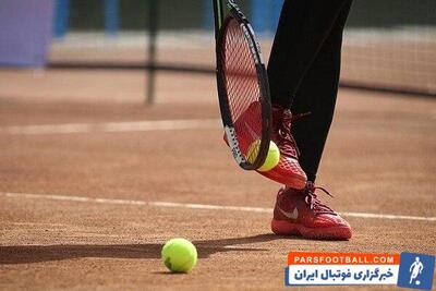 دعوت از ۳ تنیسور ایرانی برای حضور در مسابقات برترین‌های غرب آسیا - پارس فوتبال | خبرگزاری فوتبال ایران | ParsFootball