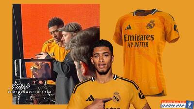 نسل جدید رئال‌مادرید هم نارنجی می‌پوشد/ امباپه مثل رونالدو! +تصاویر - پارس فوتبال | خبرگزاری فوتبال ایران | ParsFootball