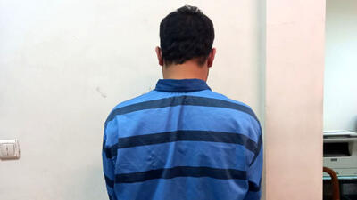 مامور پلیس میخواست ثواب کند کباب شد / حکم اعدام برای او