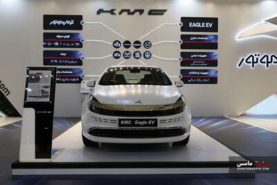 KMC EAGLE EV کرمان موتور در نمایشگاه تحول به نمایش در آمد +تصاویر