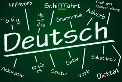 یادگیری زبان آلمانی از کجا شروع کنیم؟