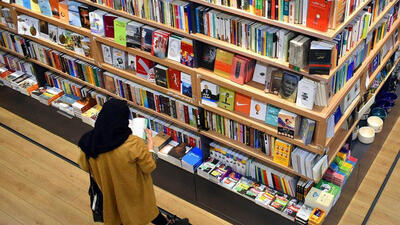 افزایش 62 درصدی قیمت کتاب در دولت سیزدهم