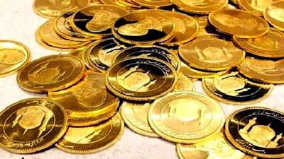 اُفت ۲۵۰ هزار تومانی قیمت سکه بهار آزادی - شهروند آنلاین