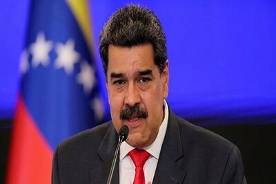 مادورو: کناره‌گیری «بایدن» تصمیمی عاقلانه و درست بود