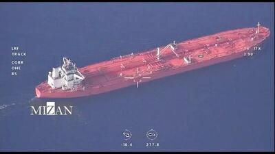 توقیف یک نفتکش توسط سپاه در دریای بوشهر