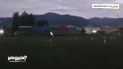 برگزاری مسابقه فوتبال در تاریکی مطلق! + فیلم