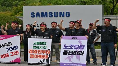 اعتصاب کارگران شرکت سامسونگ + فیلم