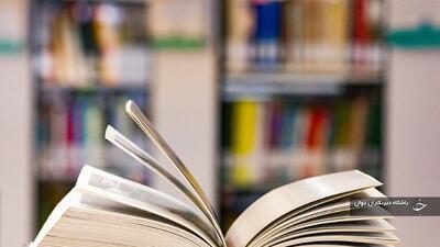 قاضی اشنویه‌ای تجهیز کتابخانه مدارس را جایگزین حبس کرد