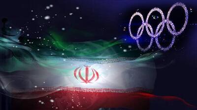 فهرست مدال آوران ایران در ادوار المپیک