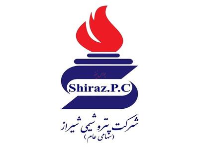 شیراز  مصوبه ابطال نرخ گاز خوراک را دریافت کرد