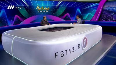 فوتبال برتر/ قنبرزاده: برای هفته های ابتدایی، تختی جایگزین آزادی خواهد شد