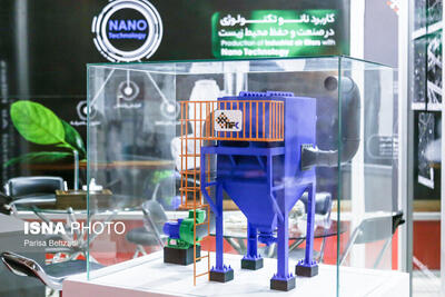 معرفی تازه‌ترین دستاوردهای فناورانه در پانزدهمین نمایشگاه ایران نانو