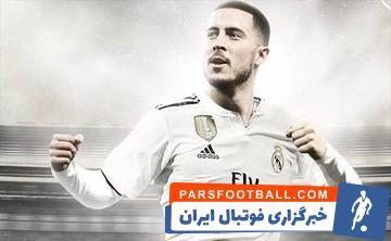 عکس| 5 خرید گرانقیمت تاریخ رئال مادرید - پارس فوتبال | خبرگزاری فوتبال ایران | ParsFootball
