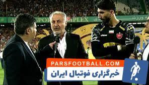 درویش: بیرانوند تبرئه شود استعفا می‌دهم - پارس فوتبال | خبرگزاری فوتبال ایران | ParsFootball