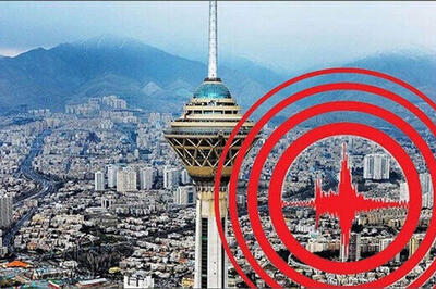۱۲ بزرگراه اصلی تهران هنگام زلزله مسدود می‌شود/ جزئیات