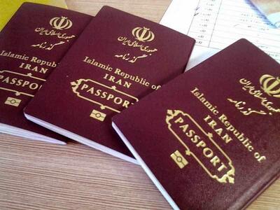 صفر تا ۱۰۰ مراحل دریافت پاسپورت برای اربعین