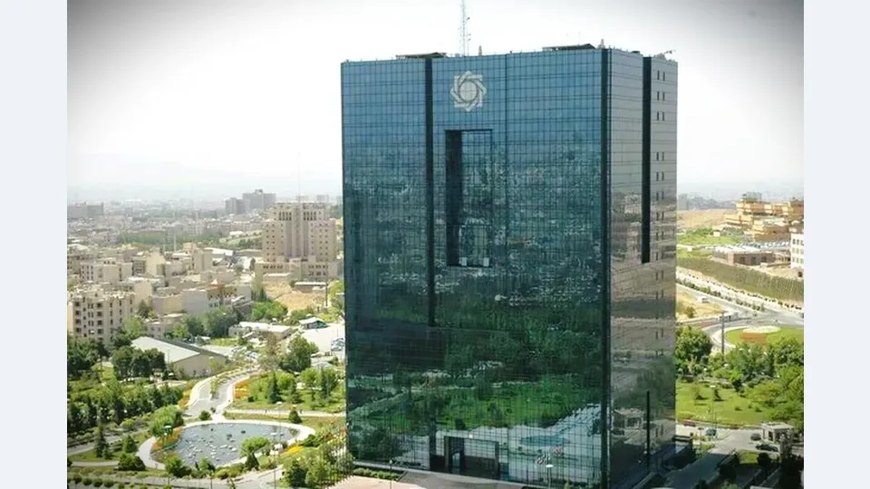 هشدار بانک مرکزی درباره کلاهبرداری با عنوان خرید و فروش وام